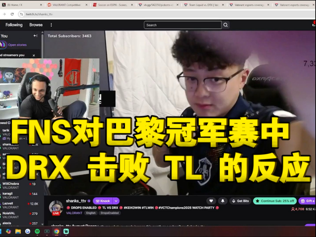 包含TL爆冷DRX,Peanut统治全场的词条 包含TL爆冷DRX,Peanut统治全场的词条