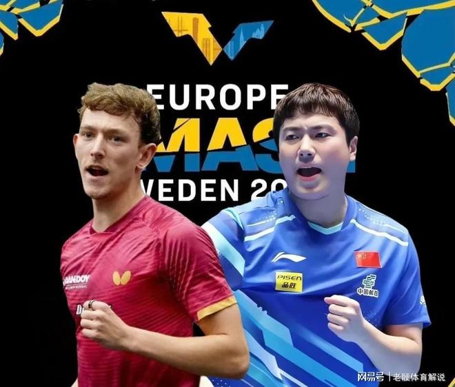 瑞典乒乓球队强势比利时乒乓球队，王皓制霸全场的简单介绍