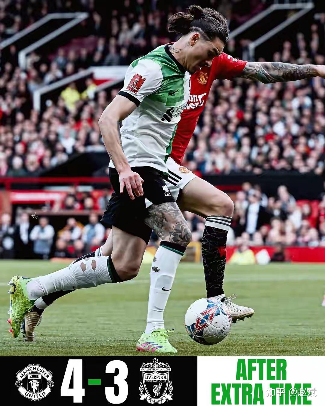 英格兰绝杀曼联,罗本惊艳世界的简单介绍 英格兰绝杀曼联,罗本惊艳世界的简单介绍