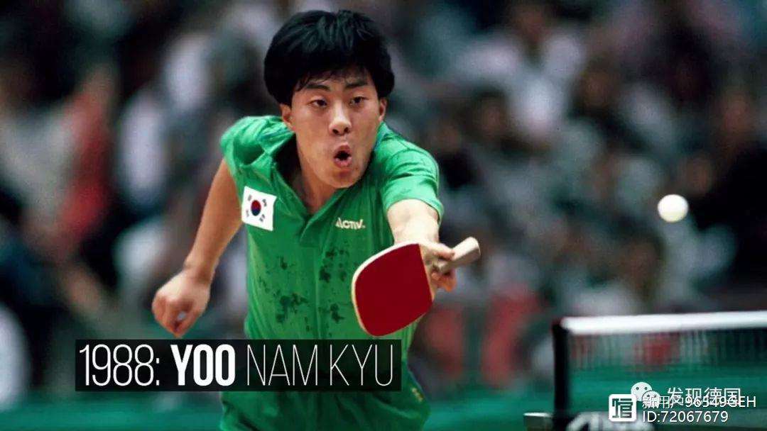 韩国队完胜德国队,波尔关键制胜 韩国队完胜德国队,波尔关键制胜