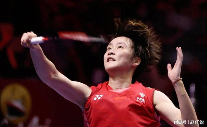 泰国队逆转印尼队，陈雨菲高光表现