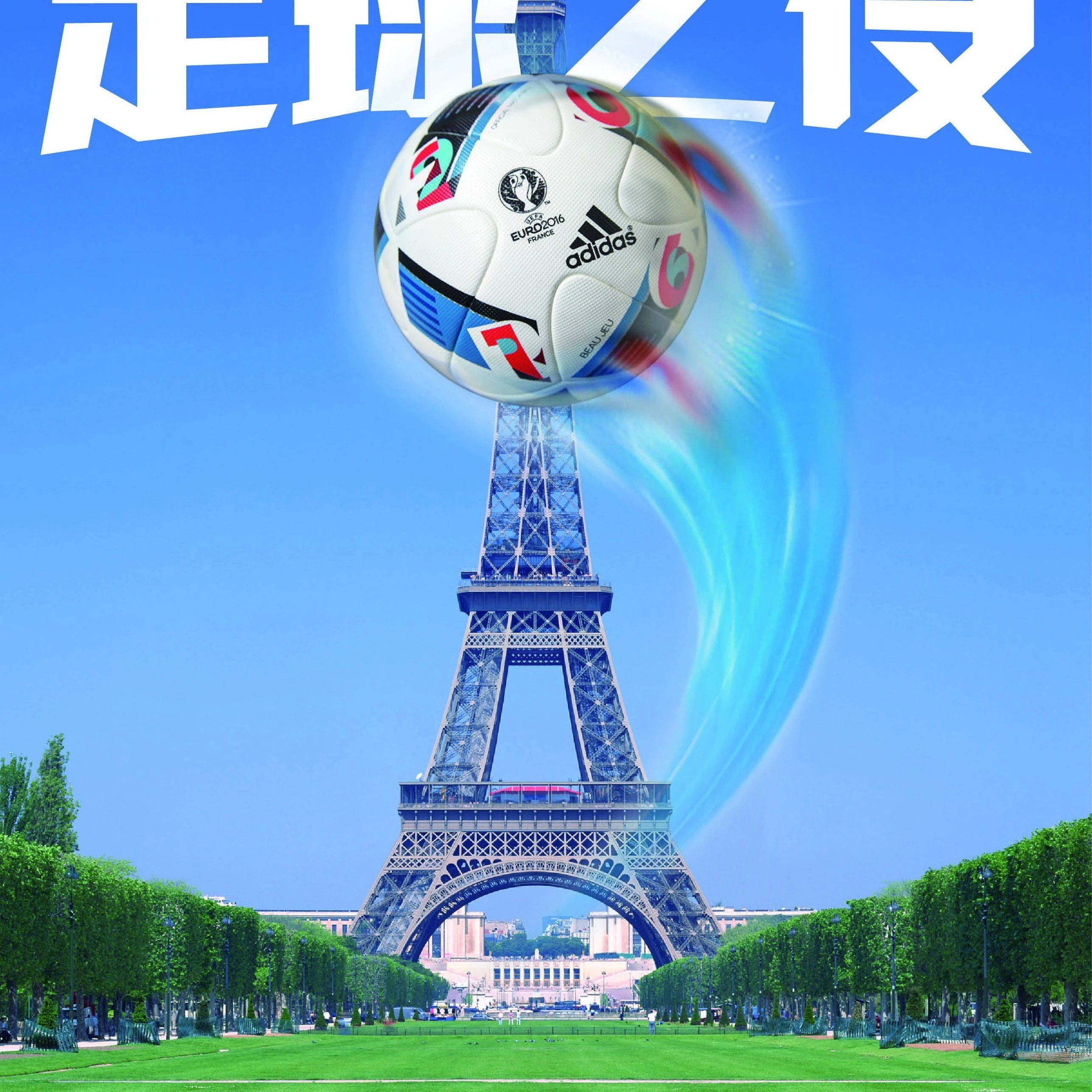 南安普顿中场伤愈复出，将参加本周英超对阵曼联的较量