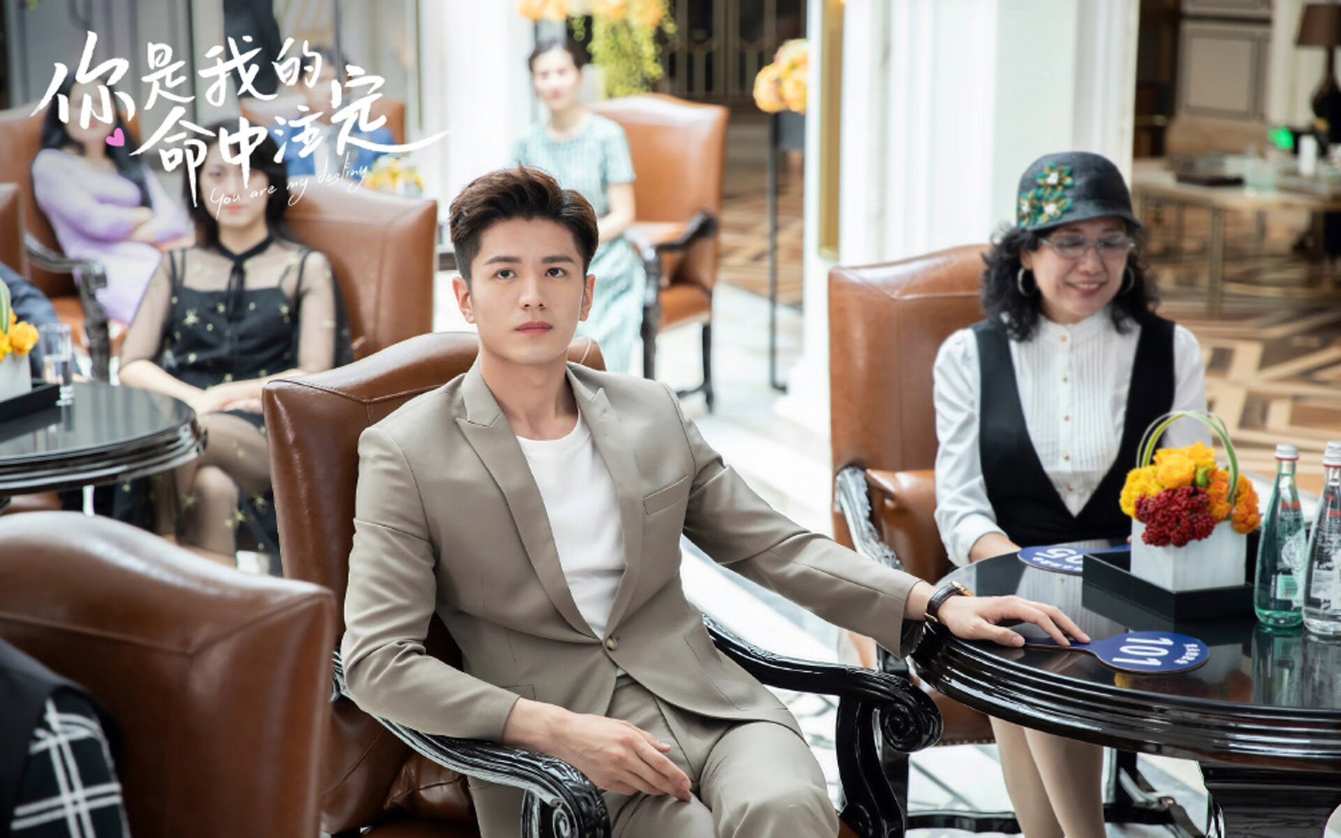 曼联对阵智利，奥纳纳的自我救赎之战