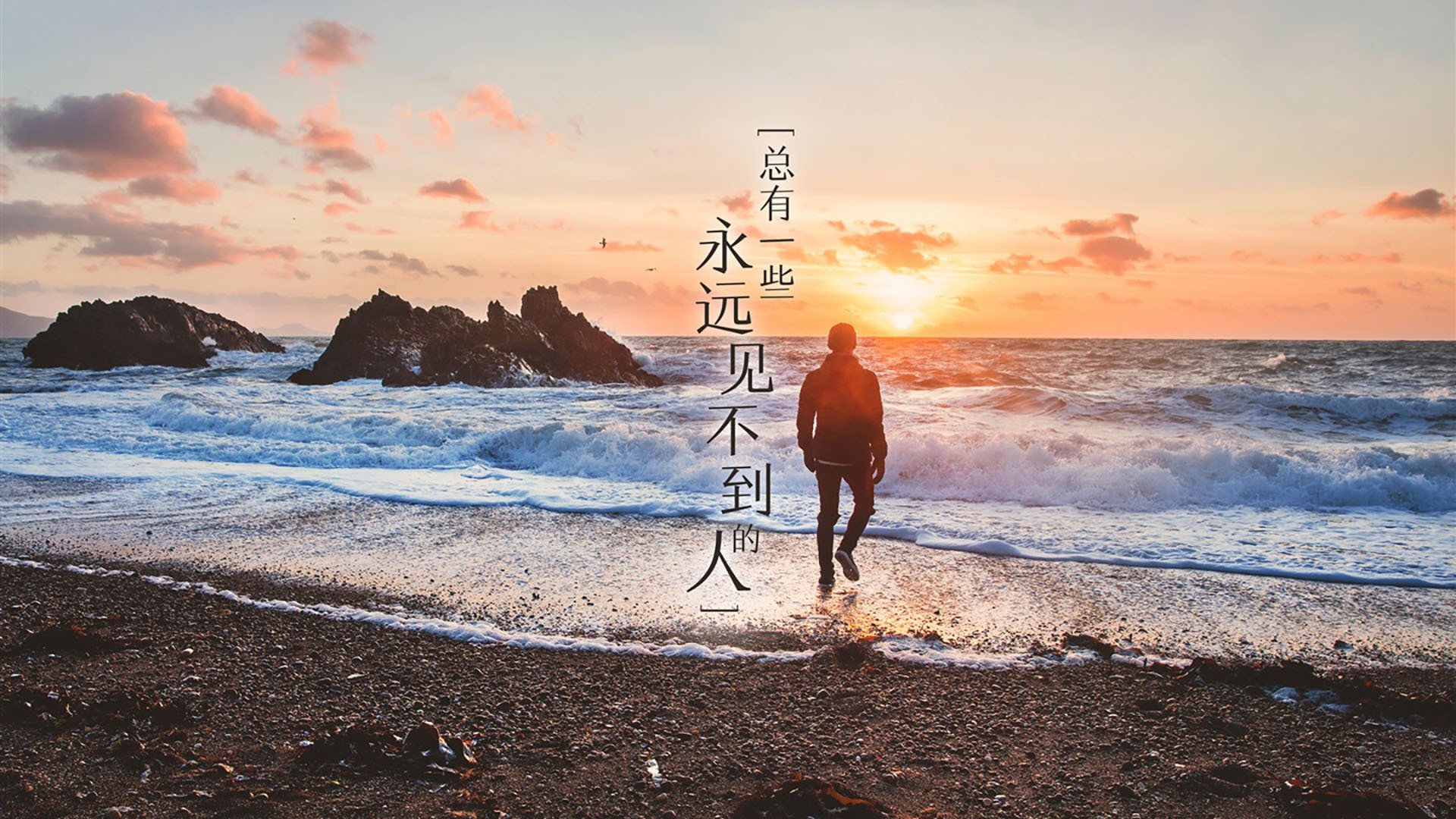 NBA总决赛焦点战，雷霆统治力尽显，全面压制尼克斯