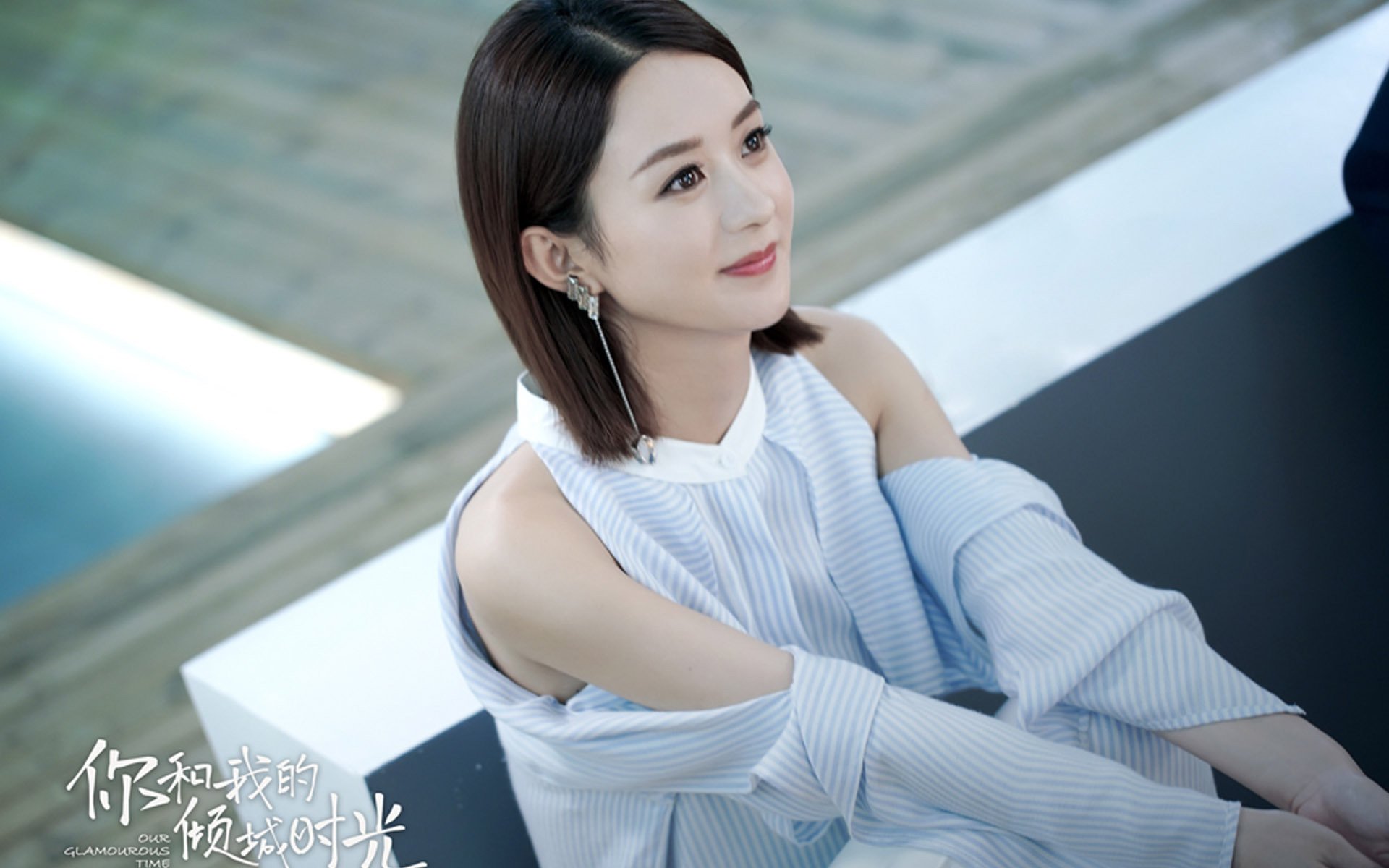 命运魔方，当拜仁为欧冠穿越玻利维亚，内马尔戴上关键王冠