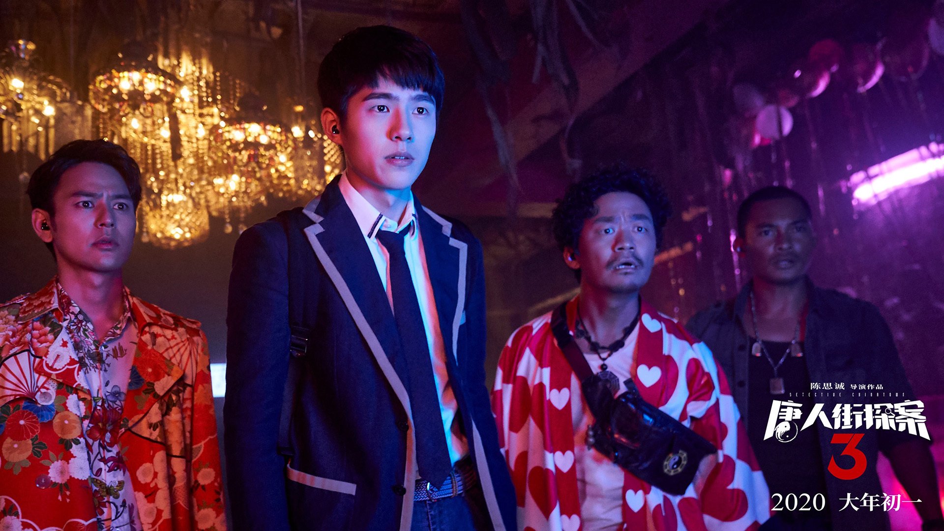 欧冠烽火,阿根廷双子星闪耀塞维利亚,哈弗茨终场绝杀定江山