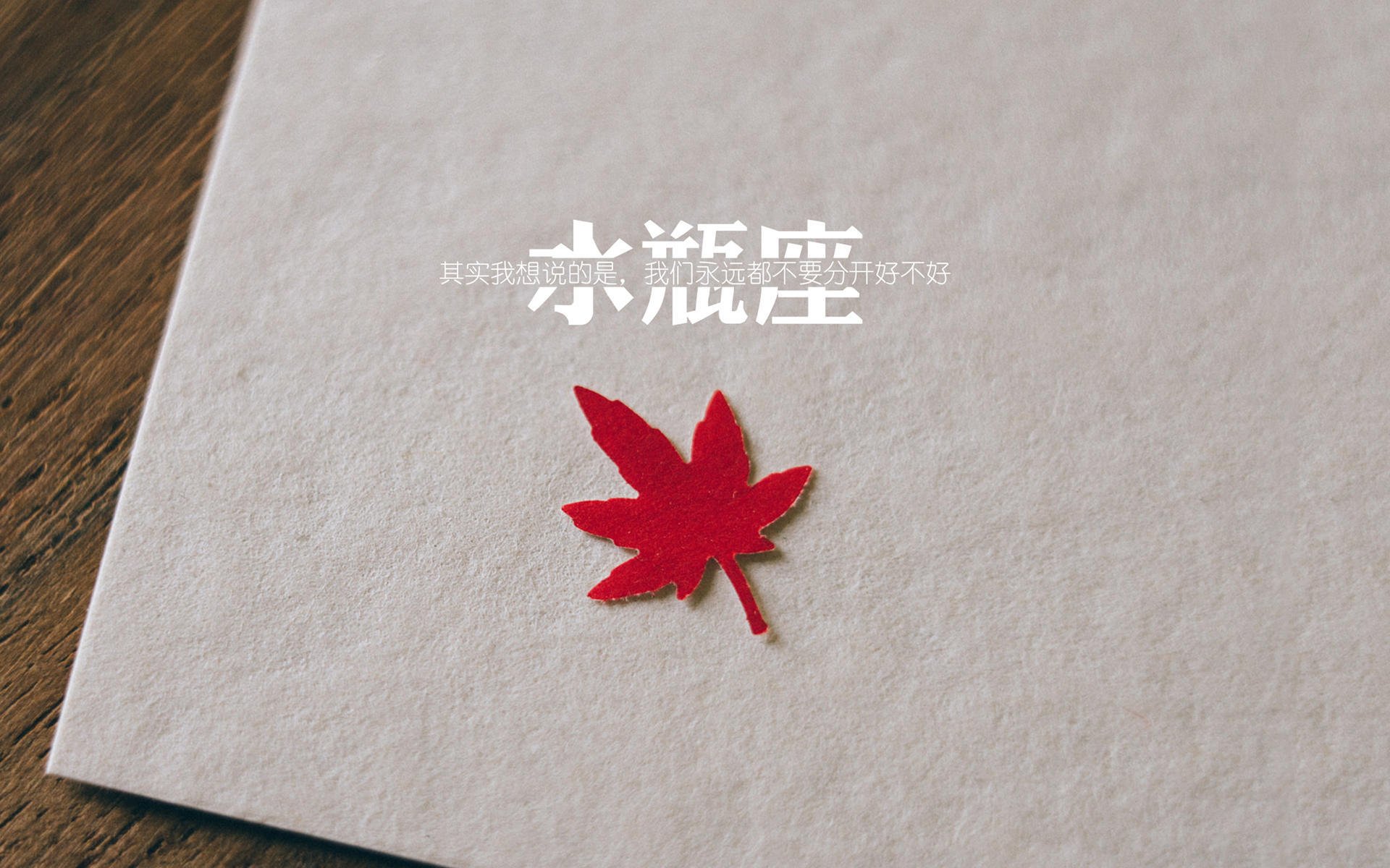 旧神退场，新王加冕，凯恩欧冠半决赛之夜书写个人史诗