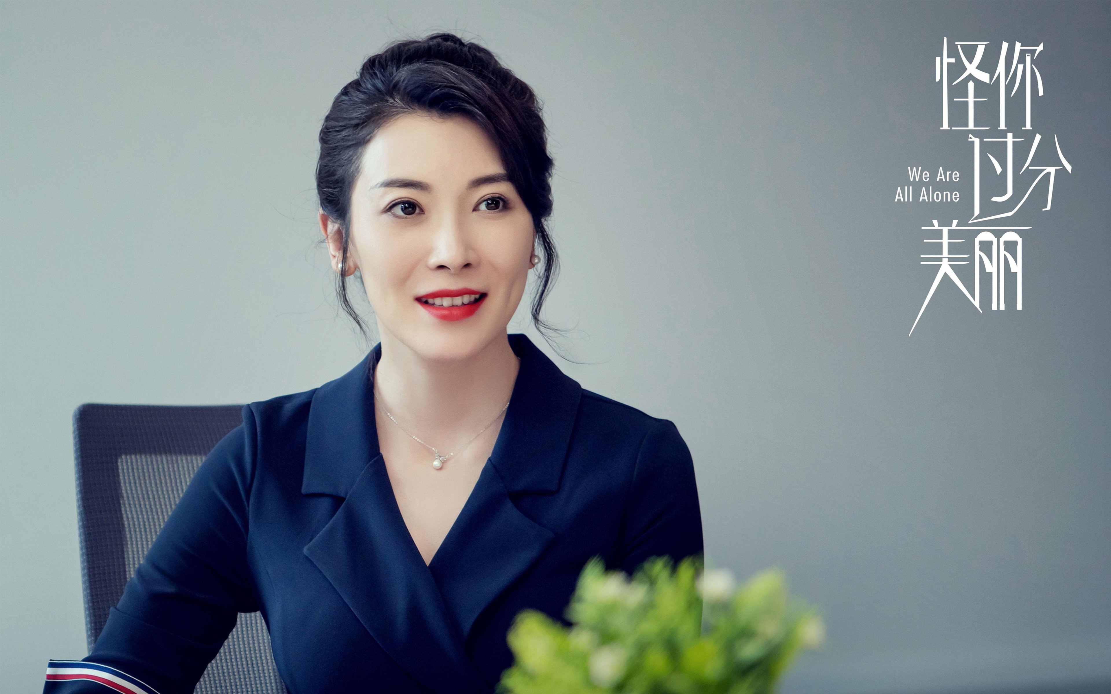 里昂vs玻利维亚,阿劳霍的钢铁防线,一场教科书级的个人表演