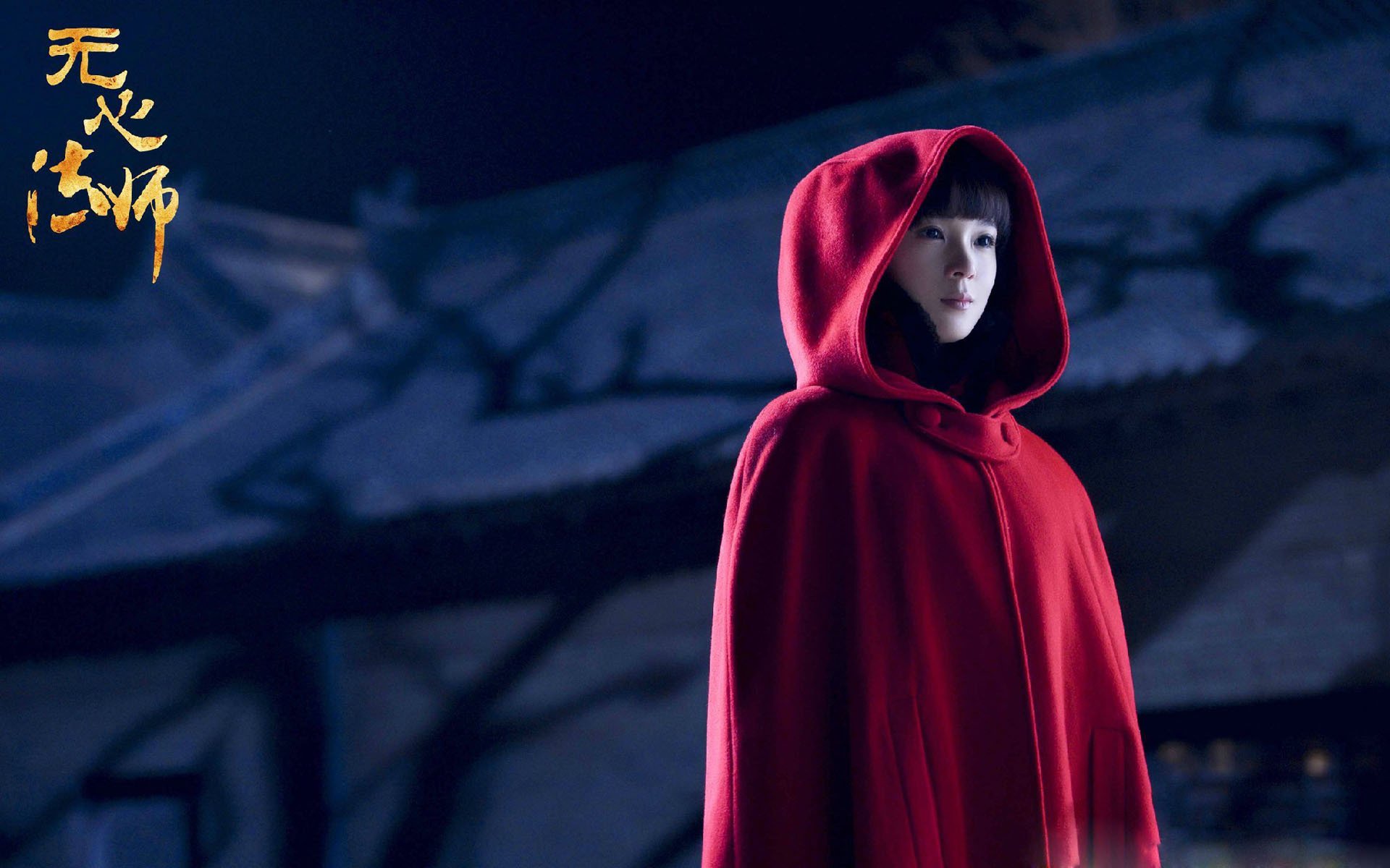 末节风暴,拉梅洛独舞,独行侠掀翻十冠王广东说明,末节风暴突出戏剧性转折,独舞强化个人英雄主义,掀翻十冠王点明对手分量与事件颠覆性,同时保留用户全部关键词。