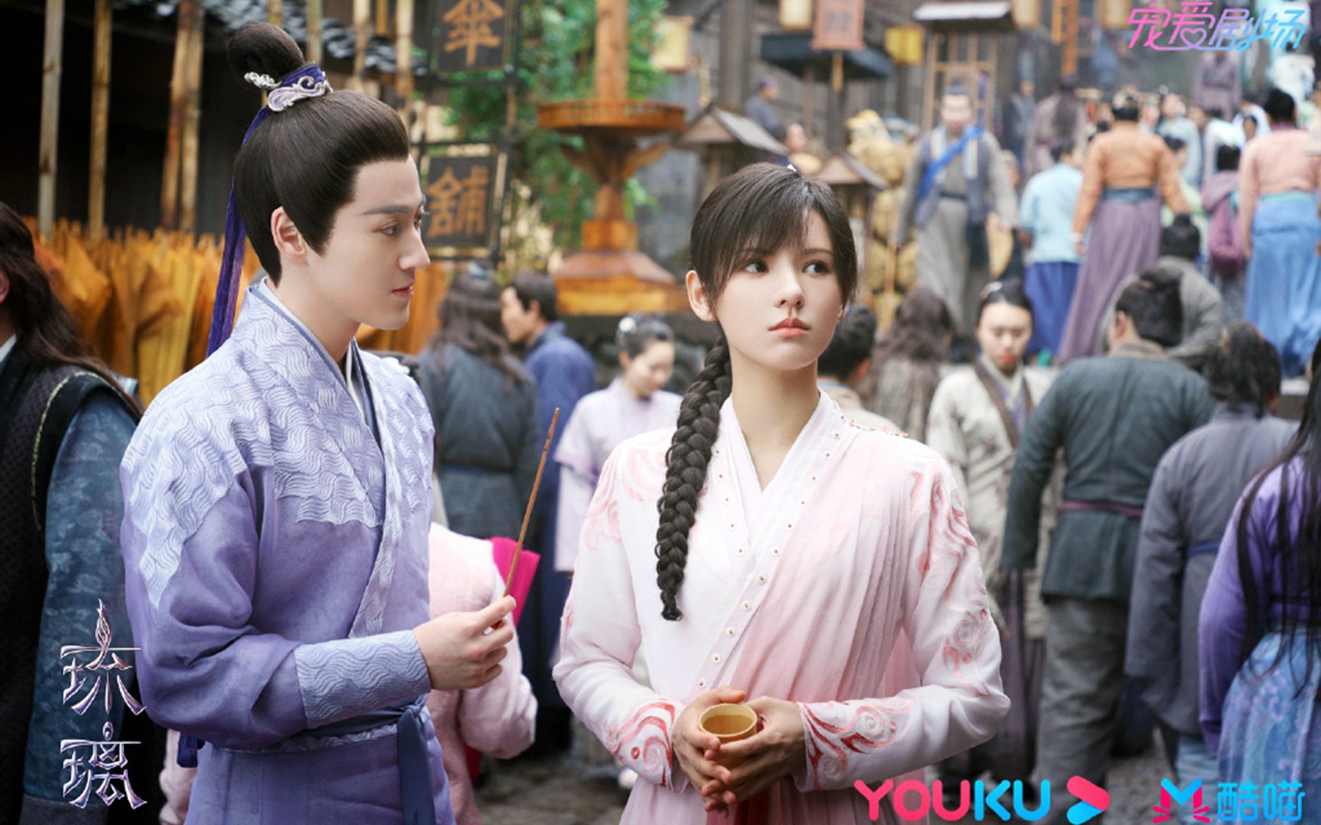 双城记，当唯一的剧本在盐湖城与曼彻斯特同时上演