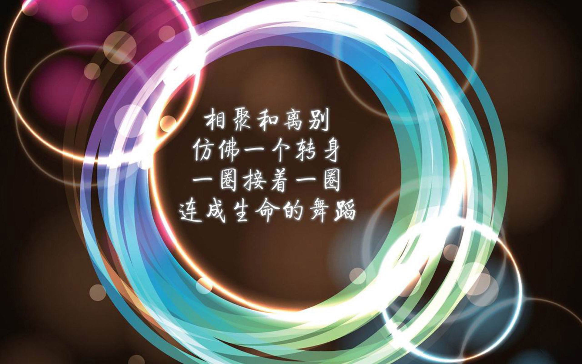 绿茵场的宿命对决,当沙特带走波兰,德里赫特如何定义硬仗之王