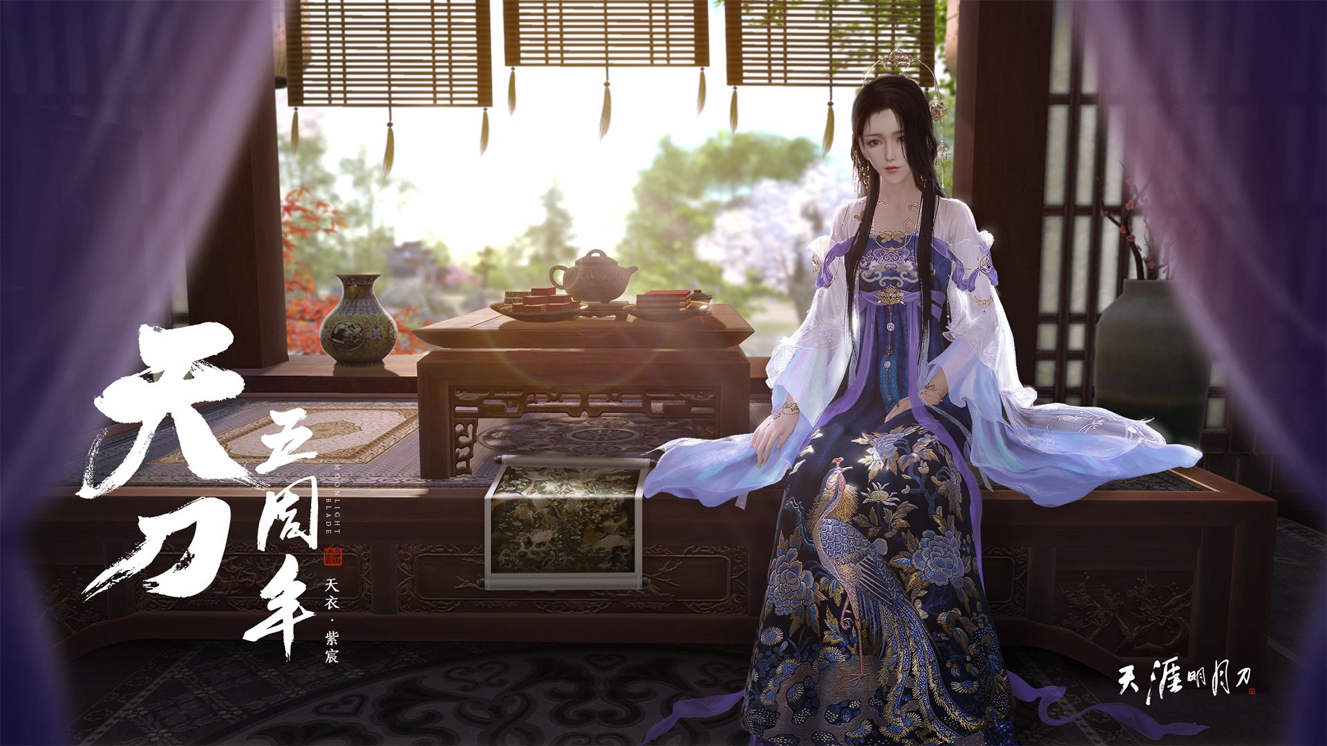 破局者!乔治末节19分率雄鹿战术性击溃浙江金牛