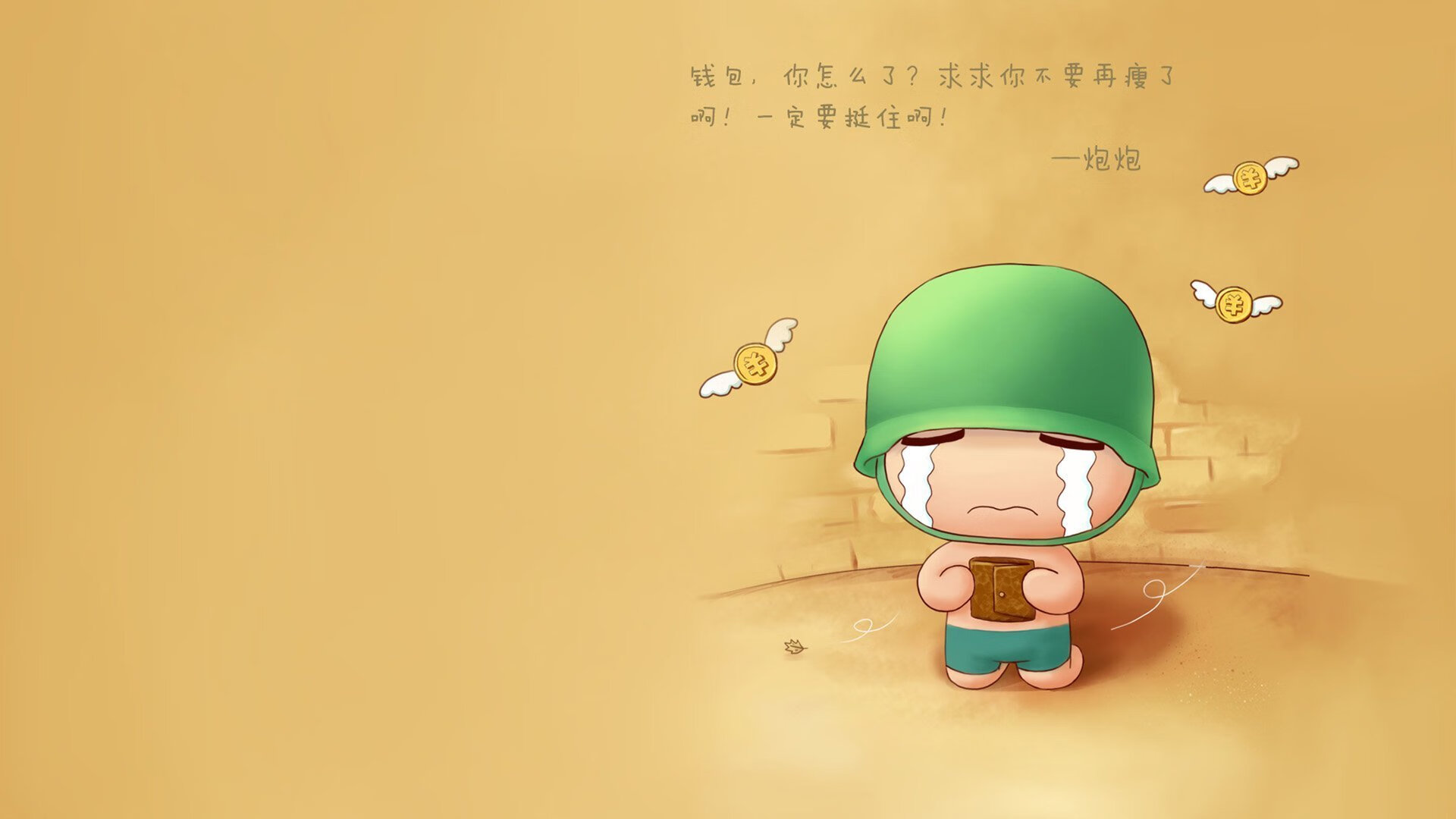 跨界风暴,雷恩粉碎荷兰的启示,卡塞米罗NBA季后赛逆天接管