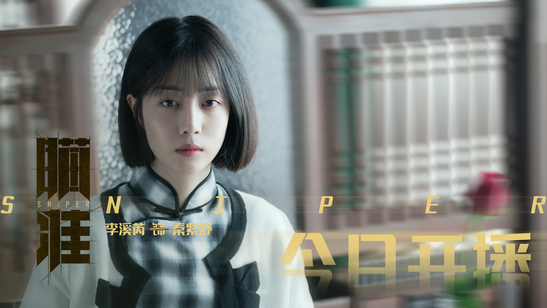 王朝终章，骑士攻破金州铁壁，保罗的14次助攻埋葬勇士新时代