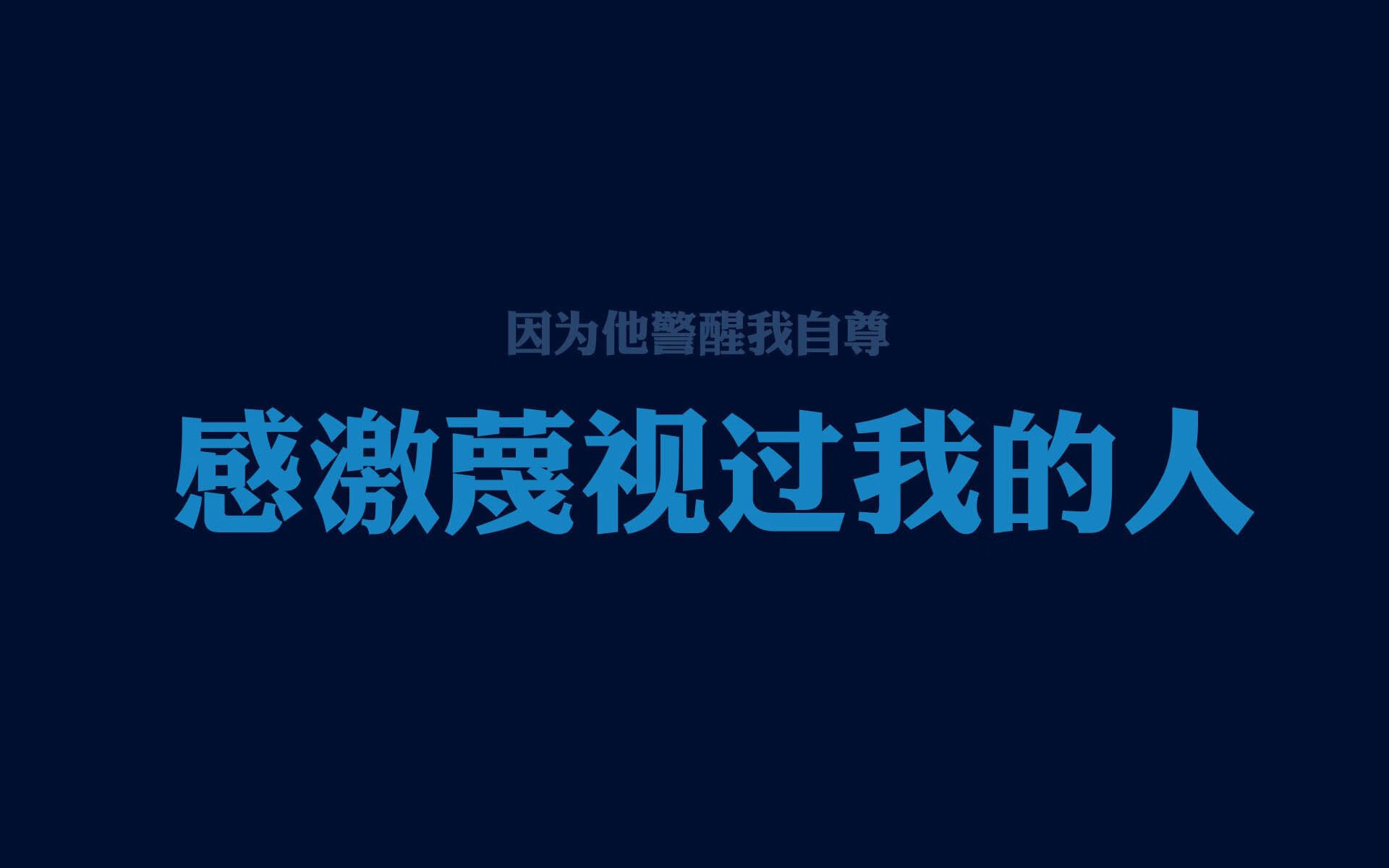 2026世界杯D组生死战,厄瓜多尔碾压葡萄牙,B费绝境带队逆袭取胜