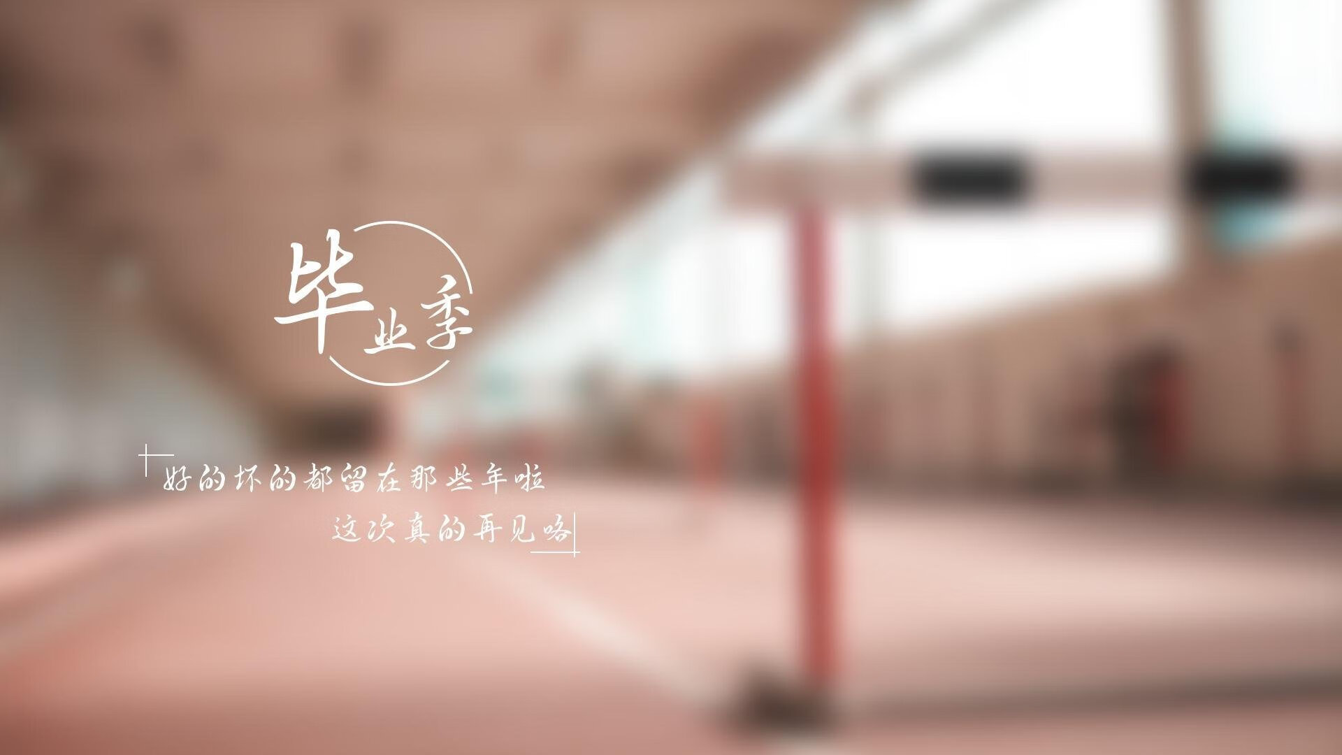 宿命之蓝与樱之逆袭—2026世界杯D组焦点战,葡萄牙破荷兰不败金身,久保建英单骑封神