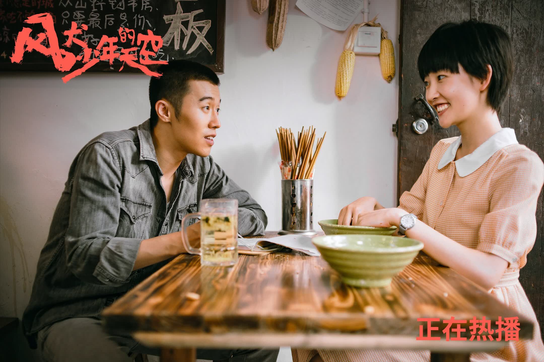 当绿茵成为棋局,2026世界杯G组,京多安的致命一击如何用节奏为美国锁定胜局