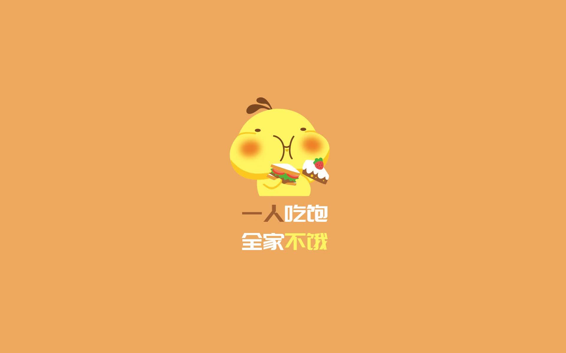 唯一瞬间,2026世界杯F组,德意志战车碾过南洋之虎,格列兹曼剑封喉